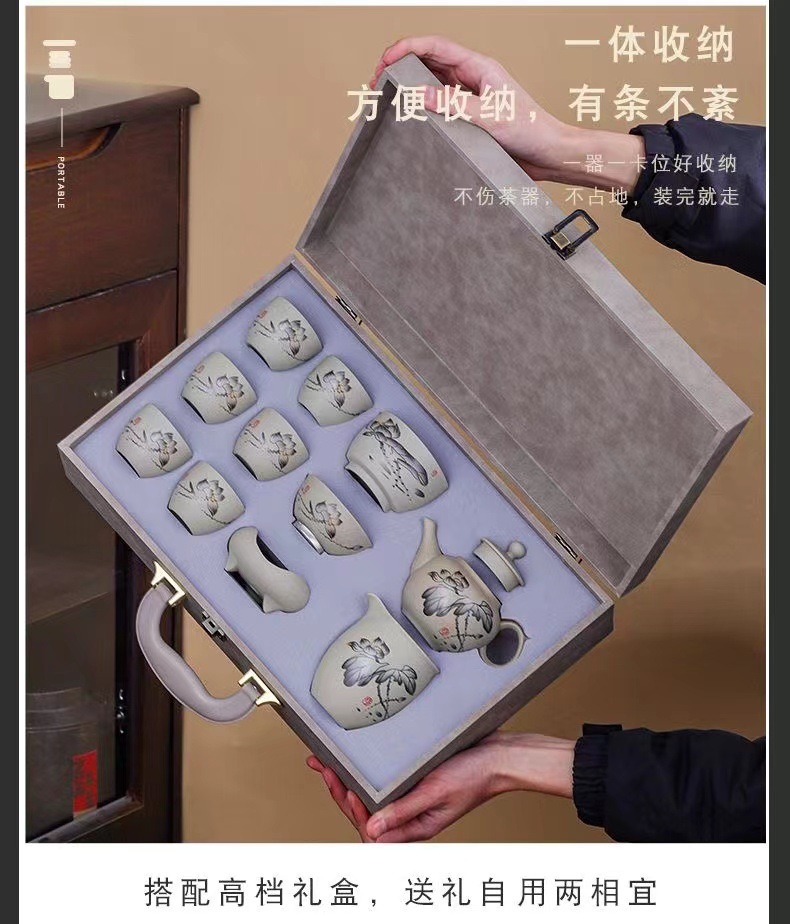 陶瓷茶具套装茶壶茶杯粗陶15件套家用功夫茶具商务礼品茶具礼盒装详情19
