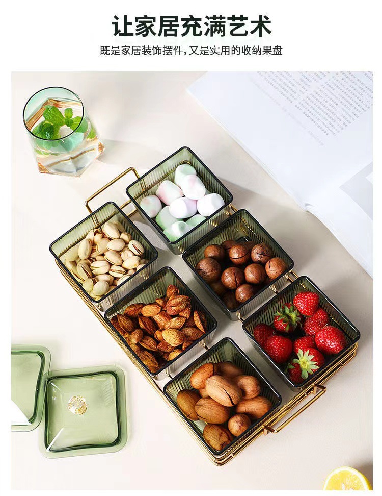 Light luxury snack plates, compartments and platters, home fruit plates, living room, bar, KTV, candy and snack plating, nuts and dried fruits pic 10