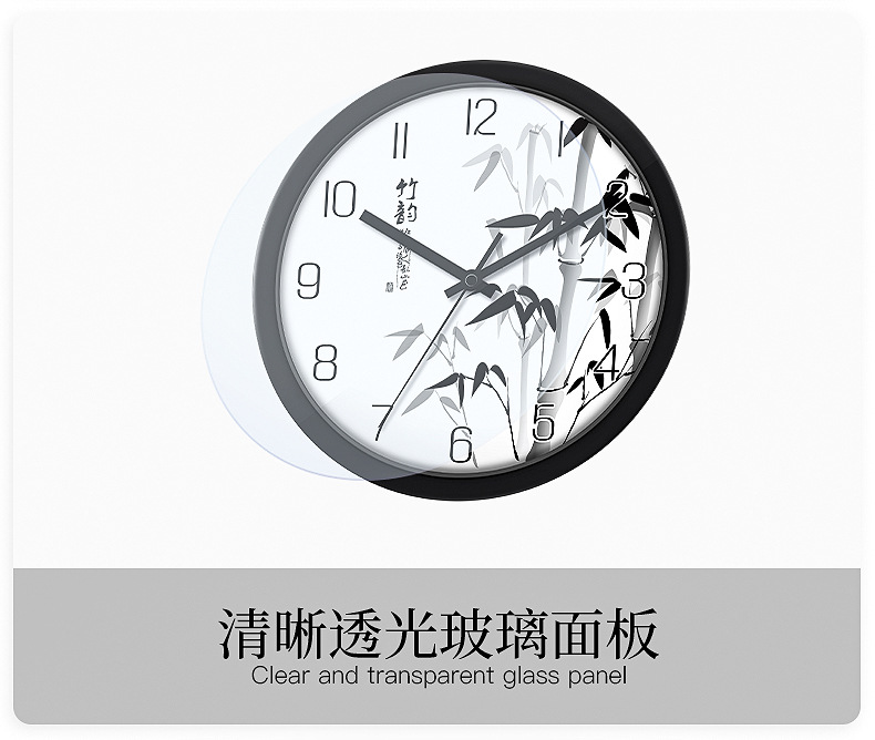恒丽10寸客厅挂钟简约装饰挂墙钟表中国风创意静音时钟厂家批发详情14