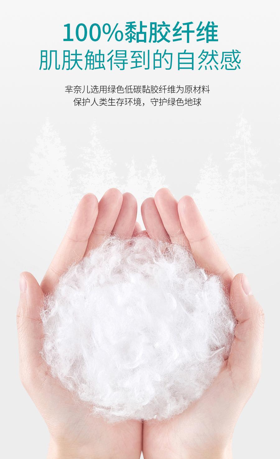 MINAIER 600g family-sized facial cleansing towel, hanging, pull-out, enlarged and thickened disposable soft towel pic 14