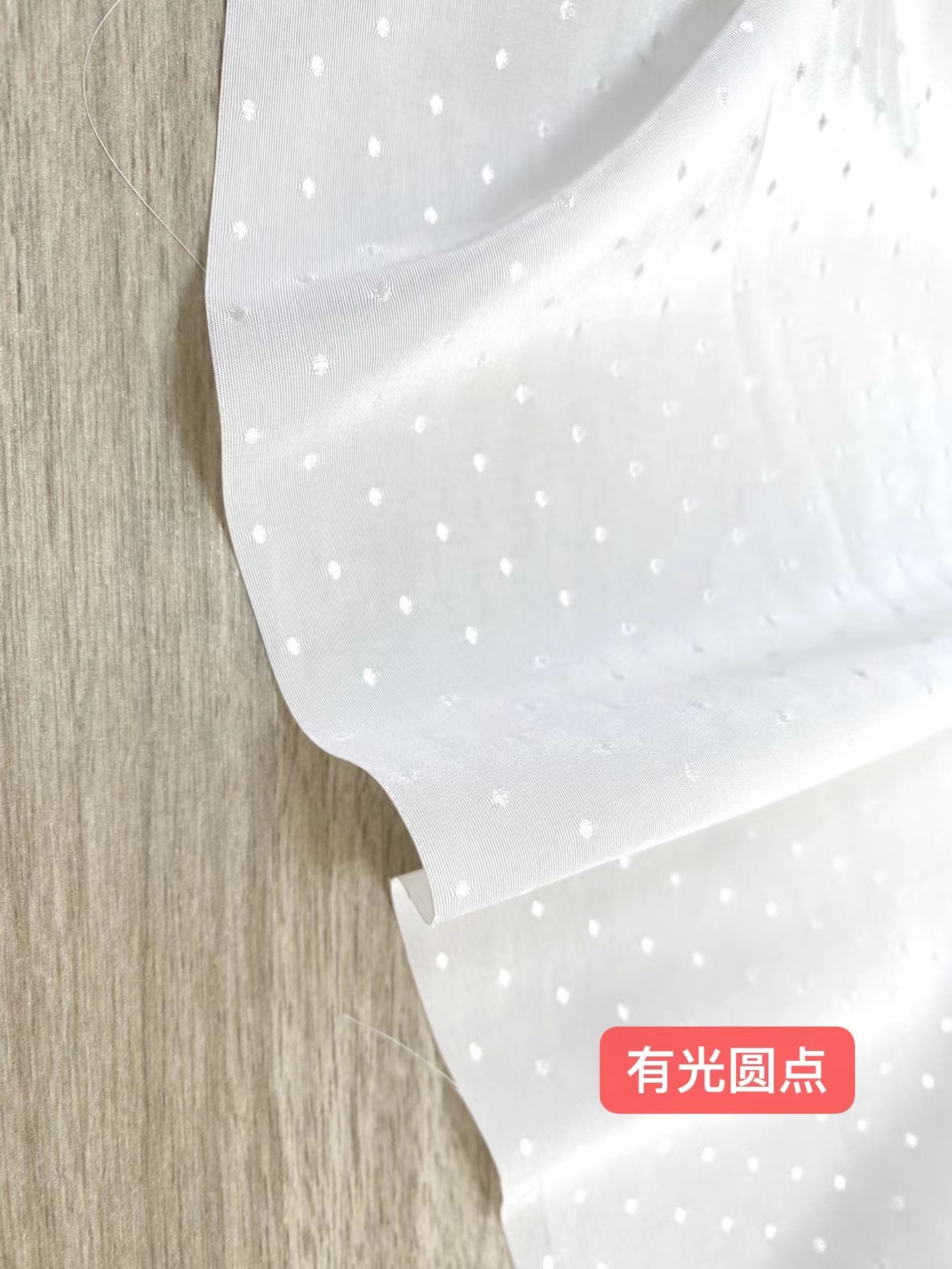 圆点提花布加捻白色柔软提花布洛丽塔公主裙面料彩色雪纺提花面料详情24