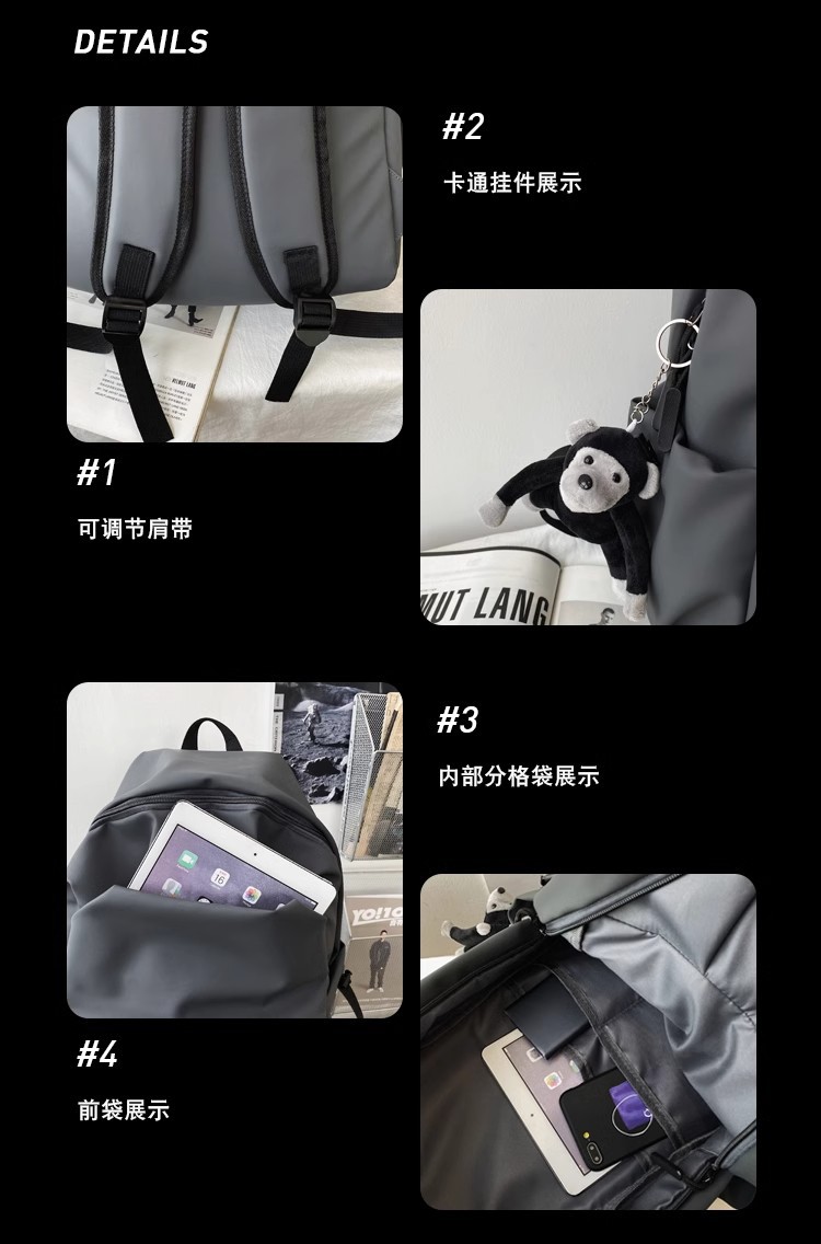 防水尼龙布韩版双肩包大容量大学生书包男士褶皱休闲旅行电脑背包详情4