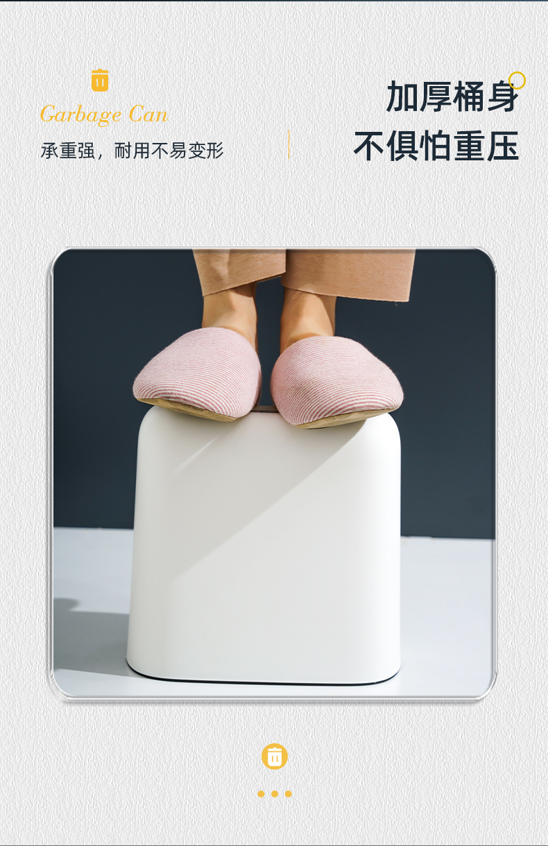定制垃圾桶家用高级感智能垃圾桶带内筒大垃圾筒厨房客厅卧室纸篓详情16