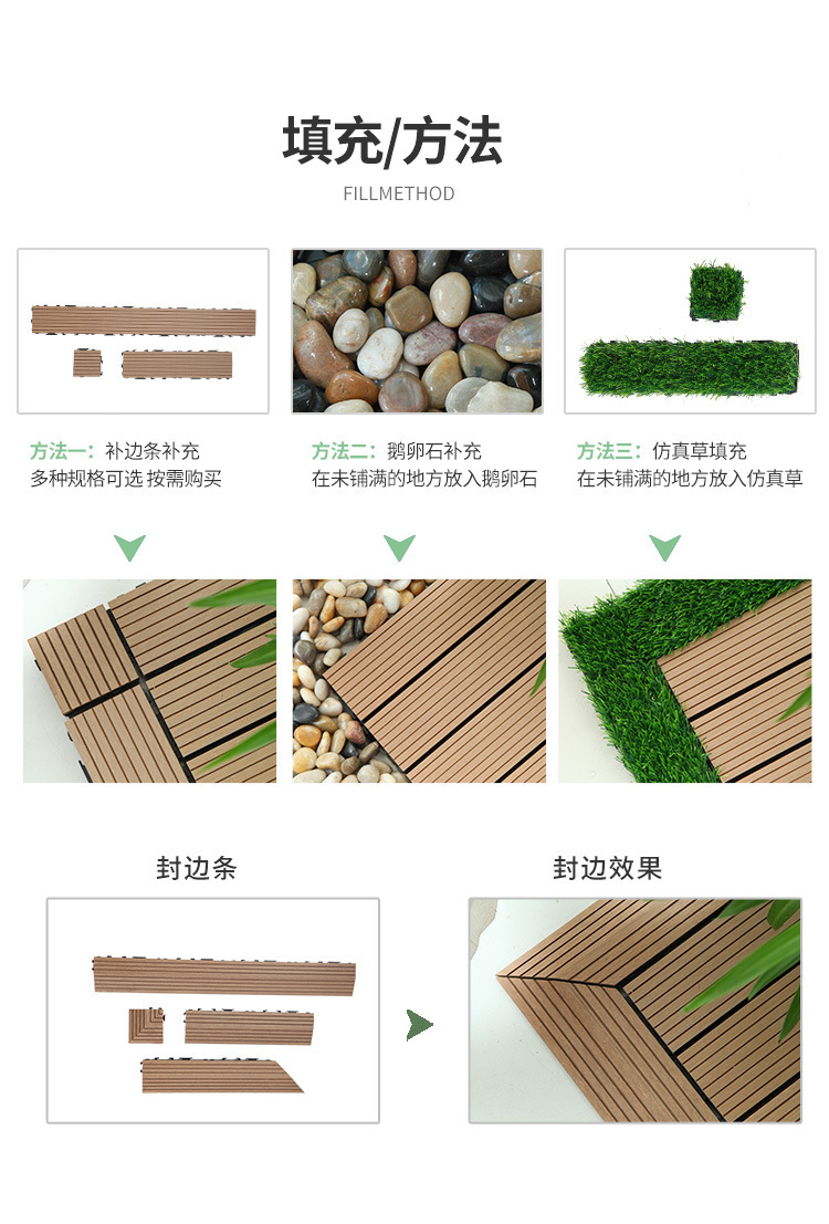 天然石材圆床垫石板地垫组合舒适耐用家用装饰风格简约详情10