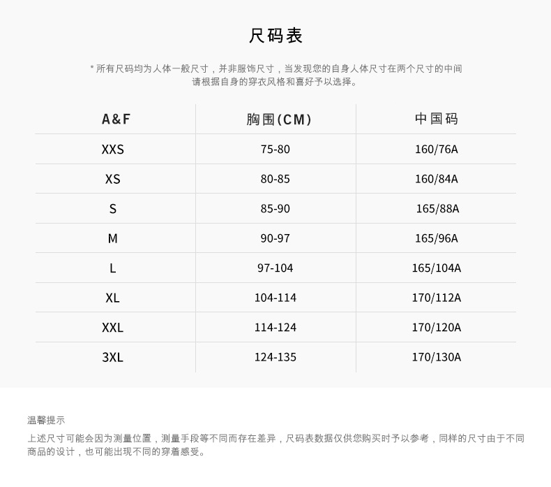定制跨境女装牛津经典刺绣小麋鹿图案女装春秋百搭通勤衬衫绣花详情5