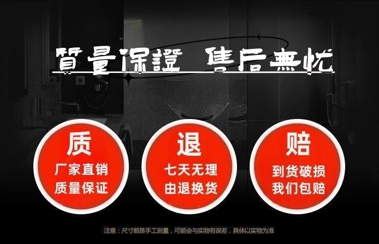 塑料内衣架 防滑多功能魔术衣架 带夹子文胸架内衣店专用内裤架子详情5