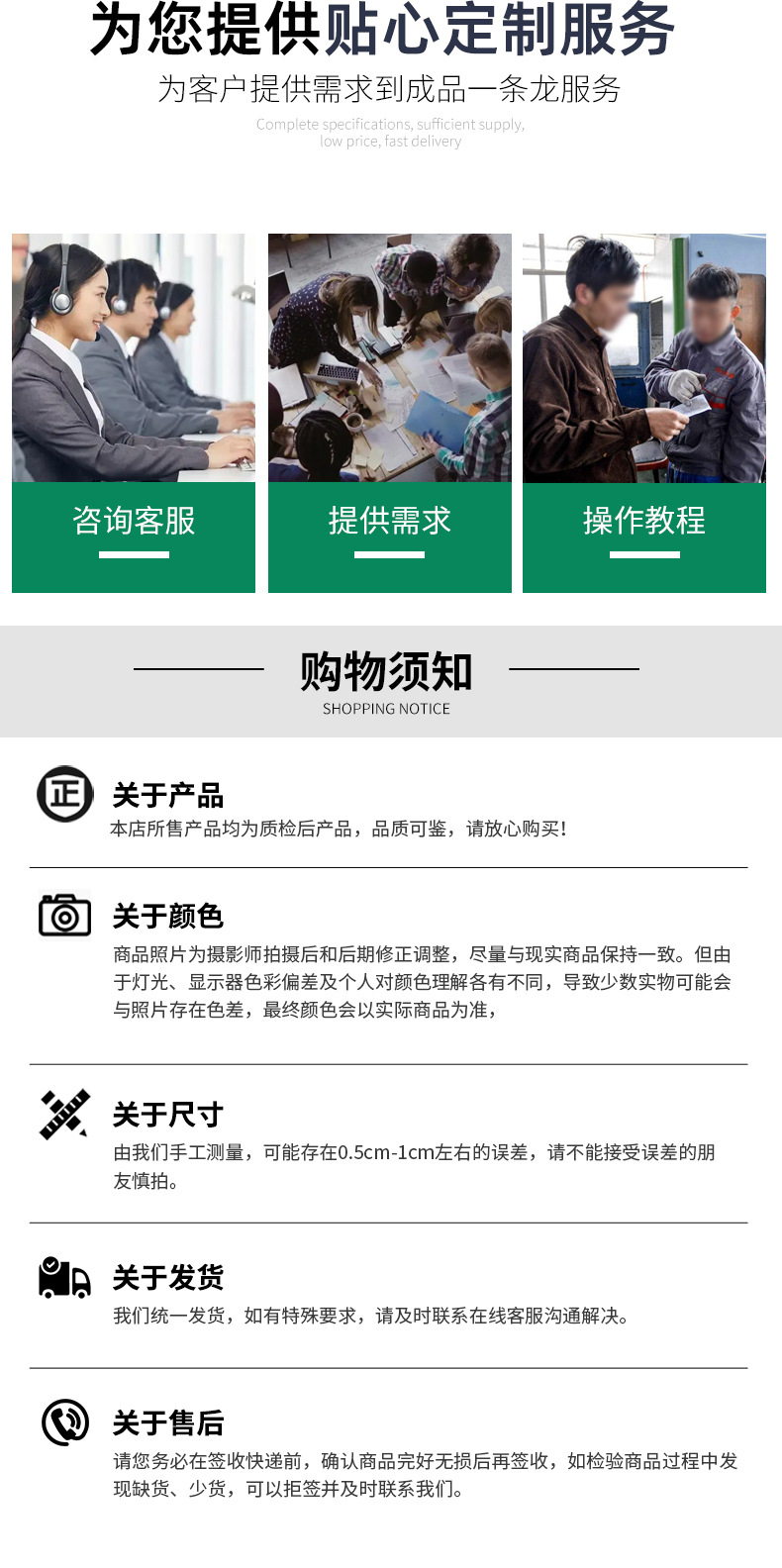 厂家批发黑色简易可伸缩晾衣架家用可移动衣服鞋子收纳架详情13