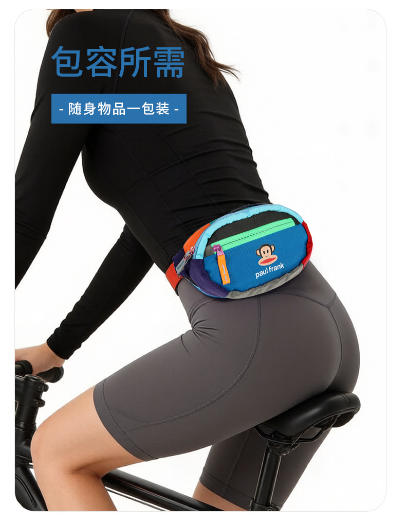 多巴胺撞色系列学生双肩包女百搭背包潮流托特尼龙羊驼包护肩书包详情11