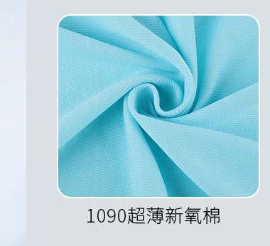 100D milk silk pull frame fabric, 180g knitted elastic fabric, 172/205cm polyester and ammonia sports yoga lining fabric pic 3