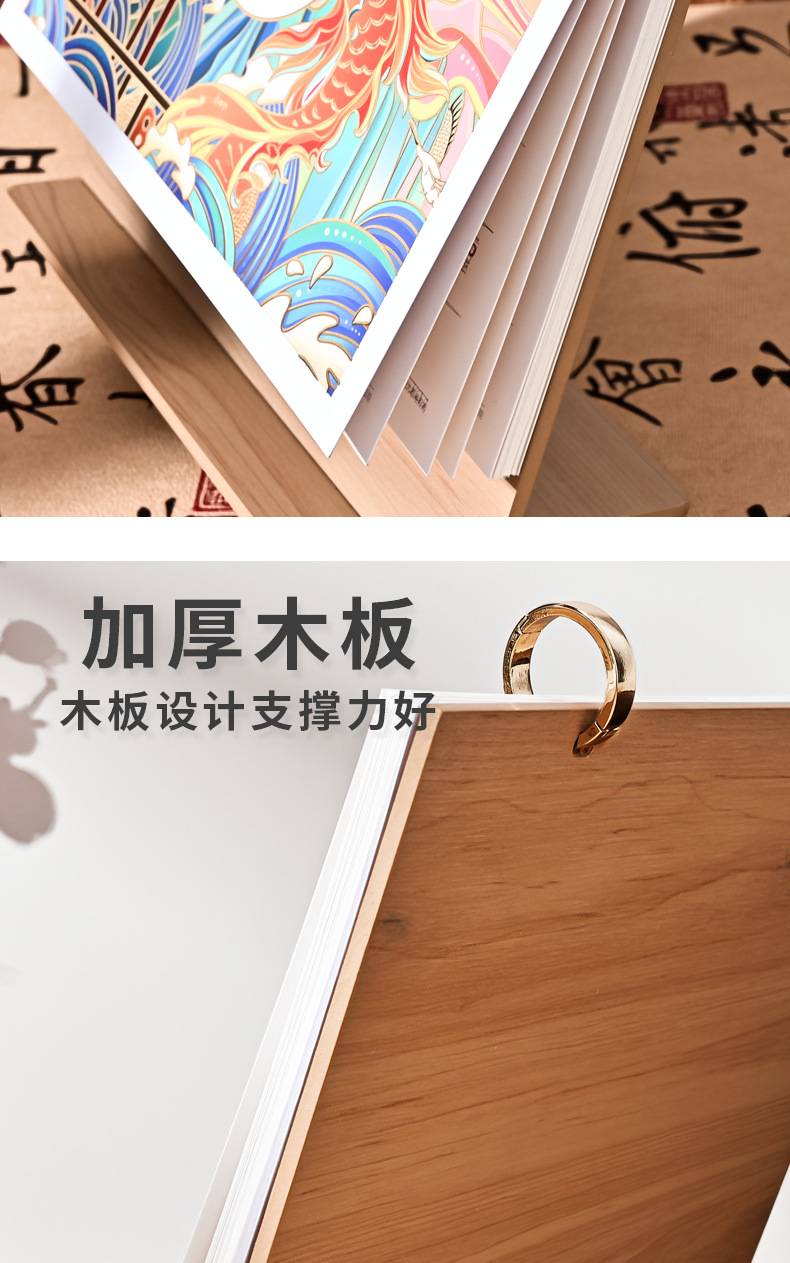 舟舟月历2026马年木架台历双环冷烫工艺月历礼盒商务礼品广告日历详情12