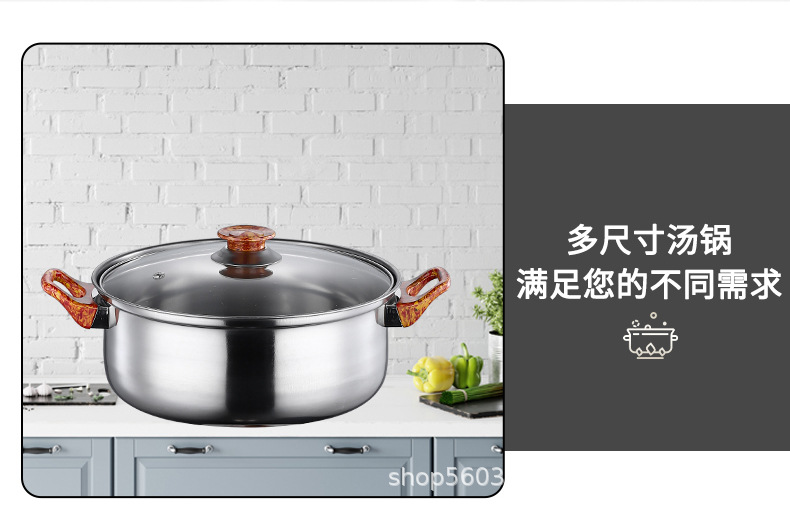 不锈钢锅具套装奶锅汤锅炒锅平底锅带彩盒12件套组厨房家用炊具锅详情10