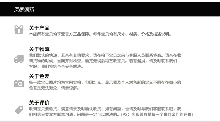 儿童足球袜透气训练比赛学生运动长筒袜毛巾底男童女童过膝高筒袜详情16