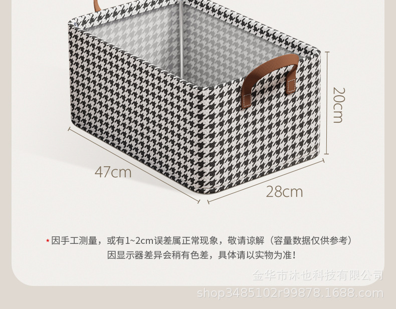 Thousand-bird grid fabric storage box, steel frame clothing and pants storage basket, drawer-type multi-functional storage box, dormitory clothes pic 20
