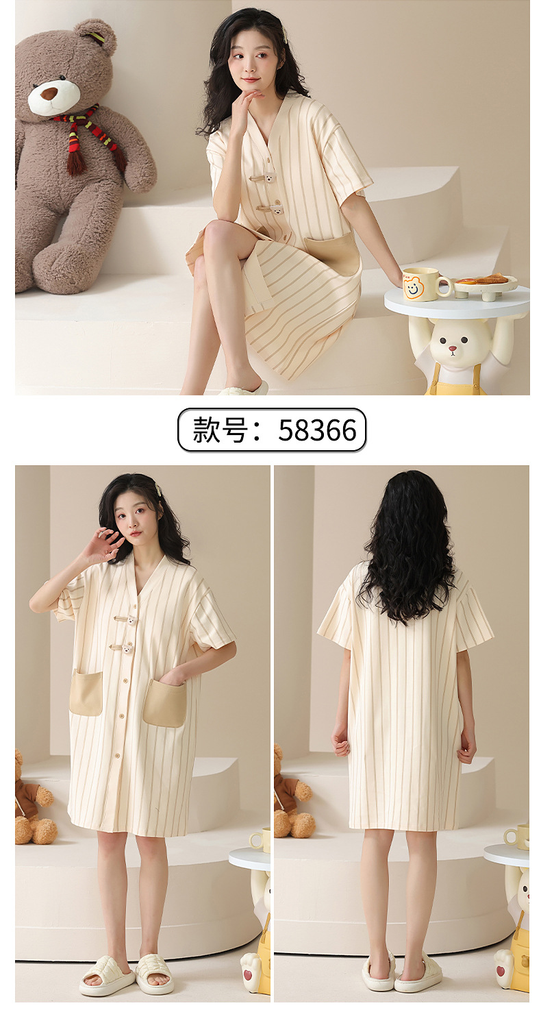 【纯棉】睡衣女士夏季休闲可爱短袖睡裙带胸垫可外穿家居服简约风详情13
