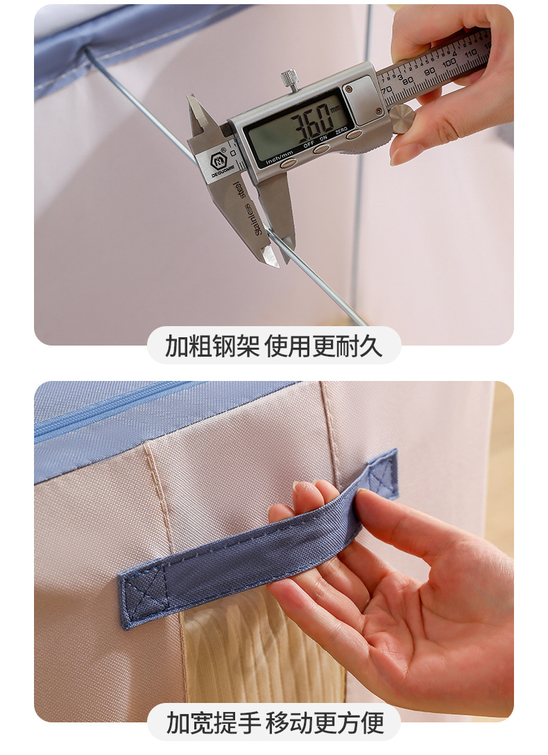 纯色钢架收纳箱衣物折叠整理箱柜子搬家换季百纳箱玩具透明收纳盒详情31
