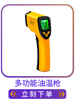 Source factory thermometer, high-precision bedroom home learning smart clock, digital display electronic large screen temperature and humidity meter pic 5