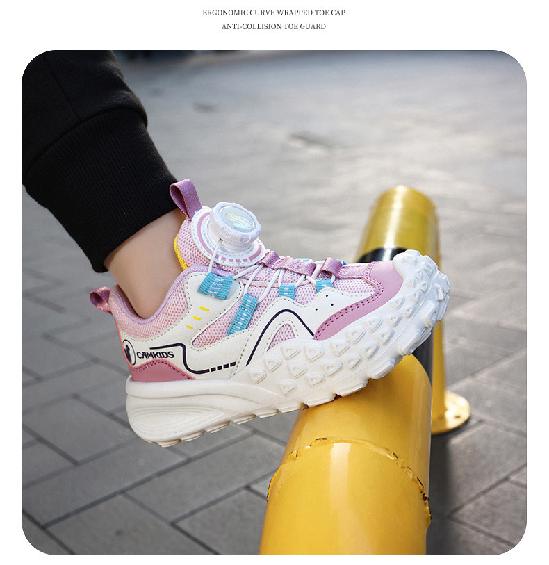 严选CAMKIDS夏季新款儿童运动鞋时尚透气男女童榴莲底跑步户外鞋详情33