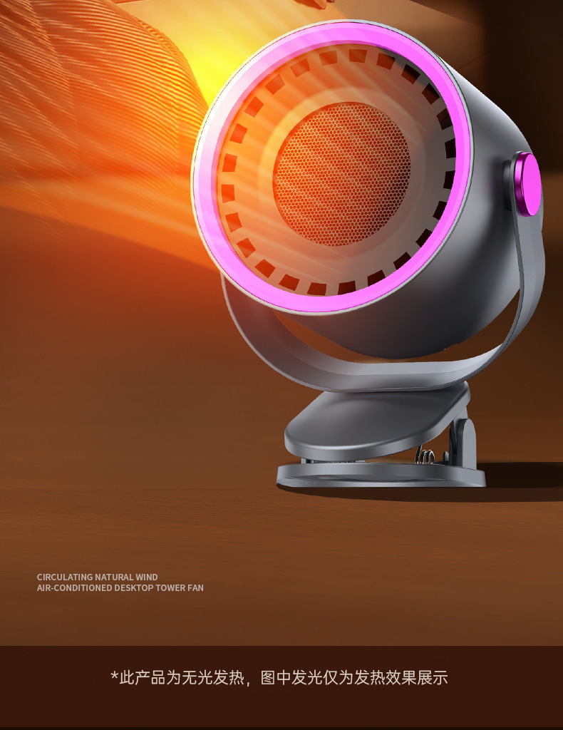 Cross-border new model warm air blower, small desktop, small sun, winter household heater, office, bedroom, dormitory wholesale M142 pic 17