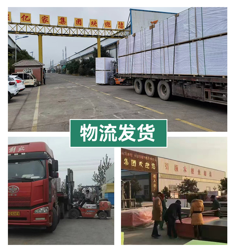 ASA共挤户外木塑格栅厂家直供长城板露台室外木塑格栅共挤墙板详情16