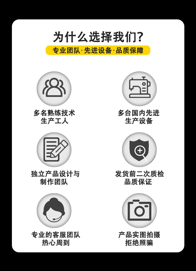 袜子男士运动中筒袜春秋夏薄款棉袜透气冬季长筒男袜地摊袜批发详情16