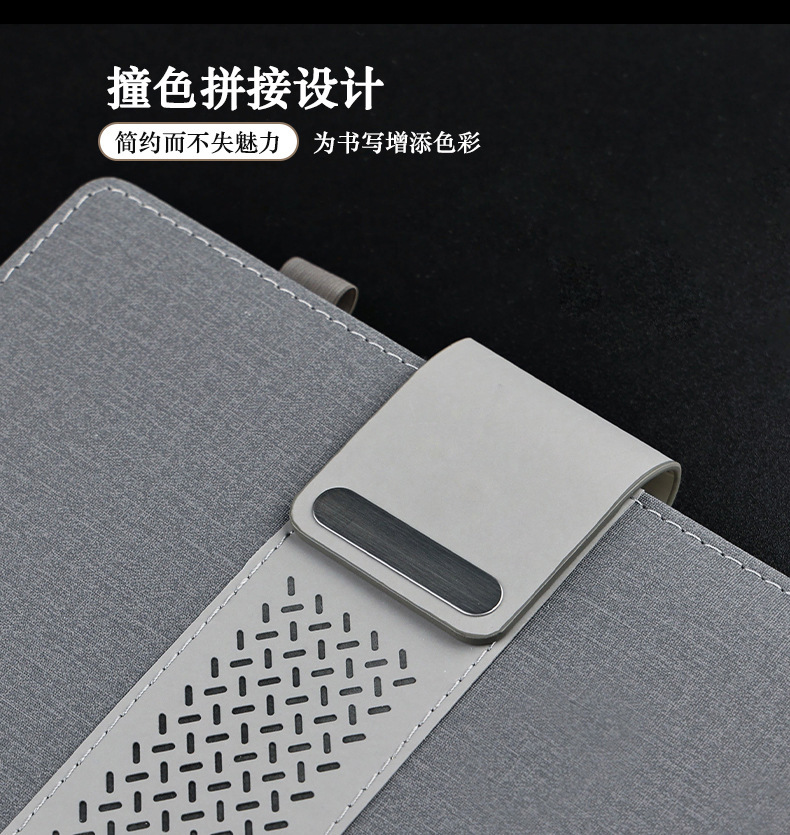 创意磁扣款笔记本定制a5厚本子高颜值手账本记事本礼盒文具批发详情6