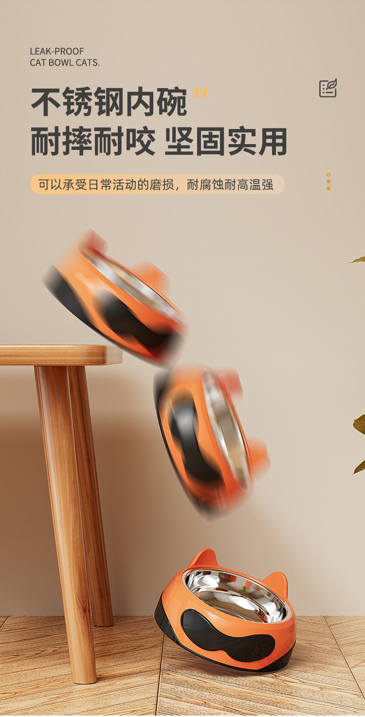 猫碗狗碗不锈钢宠物碗猫水碗猫咪饭碗双碗增高小狗狗盆猫盆防打翻详情11