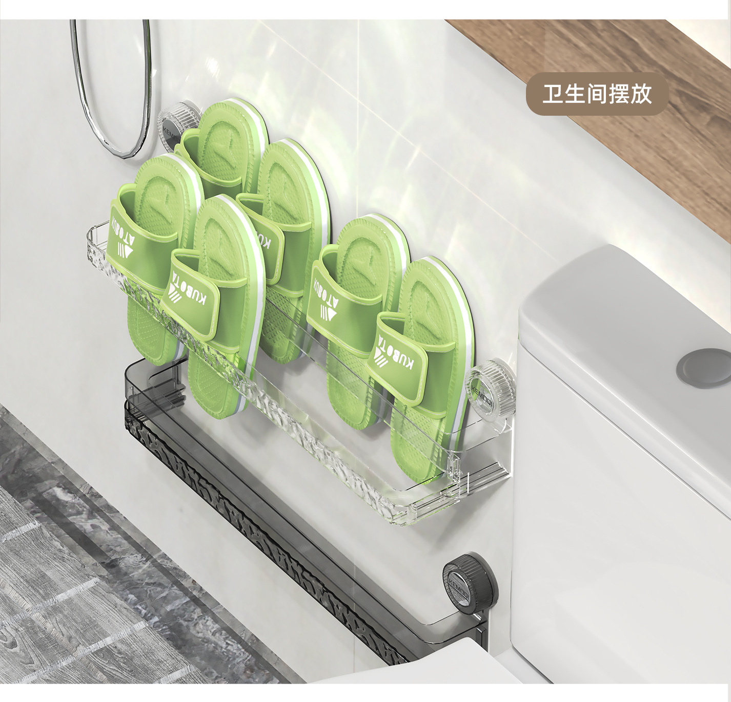 Suction cup slipper rack, bathroom non-drilling retractable shoe storage wonder, home bathroom slipper hanging rack, draining rack pic 13