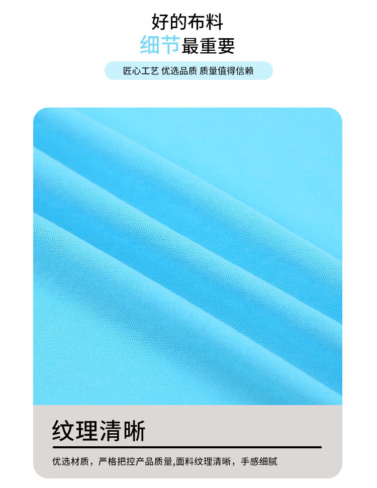 40S精密棉拉架食毛汗布160g高弹平纹春夏针织T恤纯棉氨纶混纺面料详情12