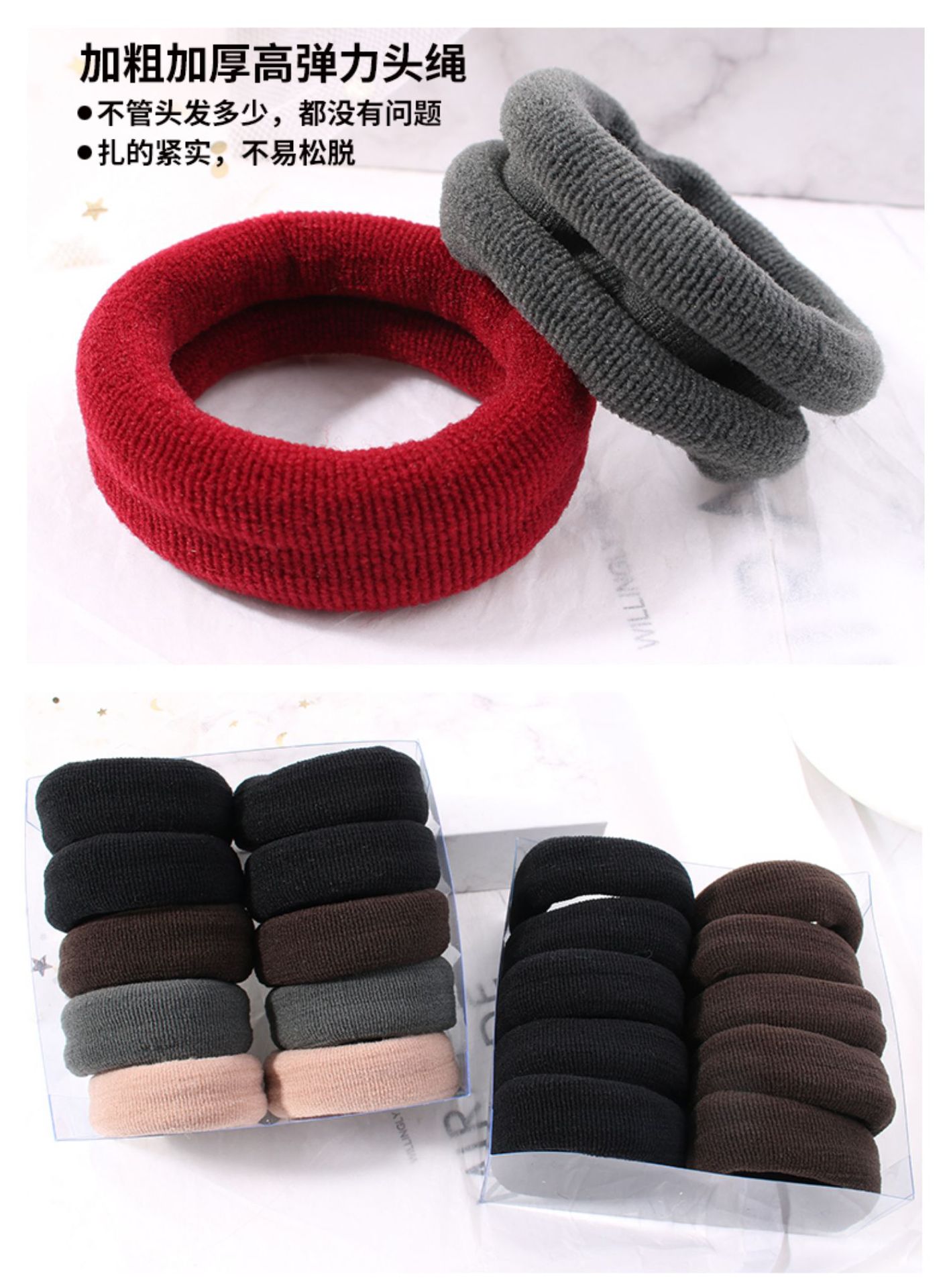Thick, wide and high ponytail hair tie, seamless, high-elasticity, seamless hair band, bun hairstyle pic 37