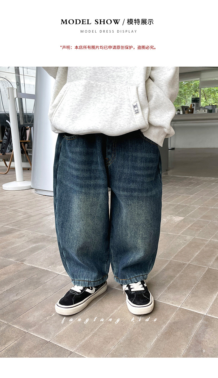 儿童加厚裤子男童加绒牛仔裤冬季新款小男孩保暖休闲长裤冬装批发详情7