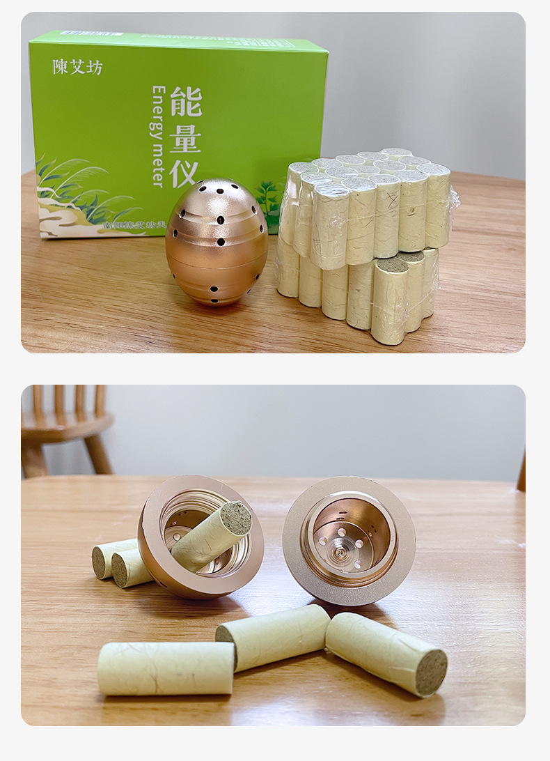 Energy meter, moxa heat moxibustion, moxa column, moxa stick, handheld moxibustion box, portable small suspended moxibustion, moxibustion jar, household moxibustion instrument pic 10