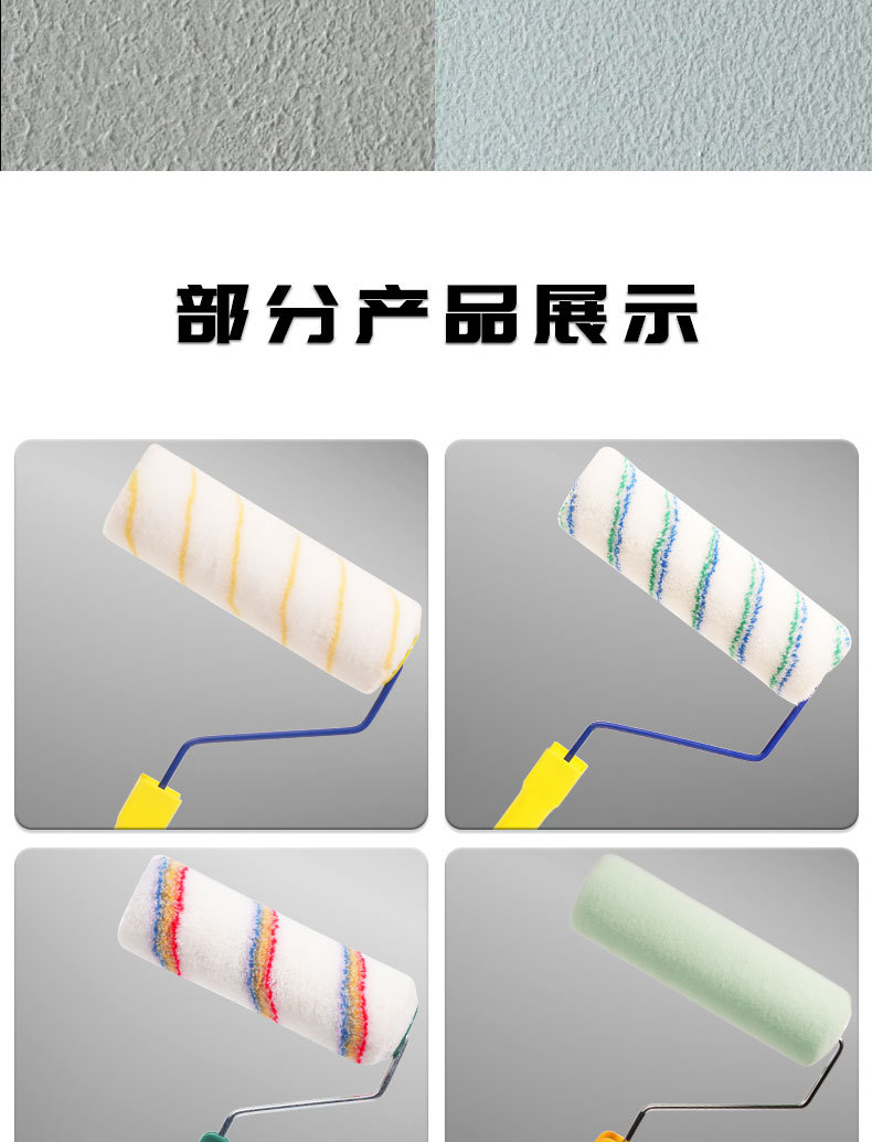 画板-1_05.jpg