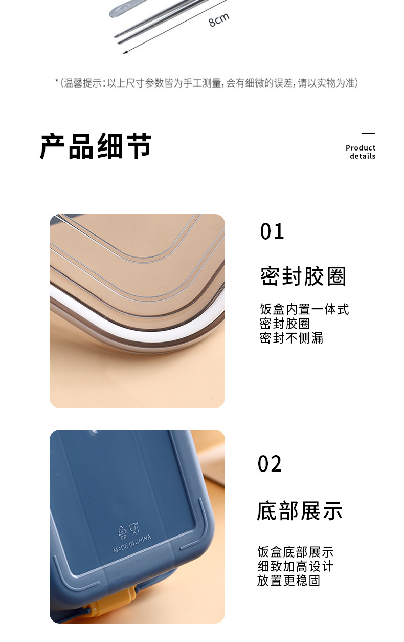 7069实拍详情_10.jpg
