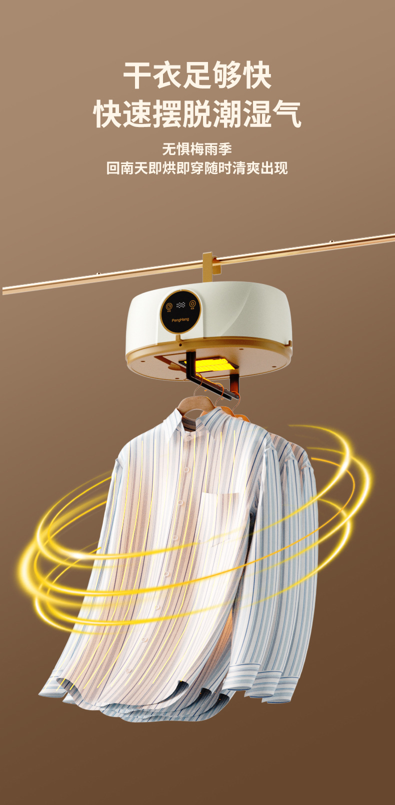 Cross-border foreign trade portable dryer, small remote control household dryer, quick-drying, fully automatic household clothes dryer P52 pic 10