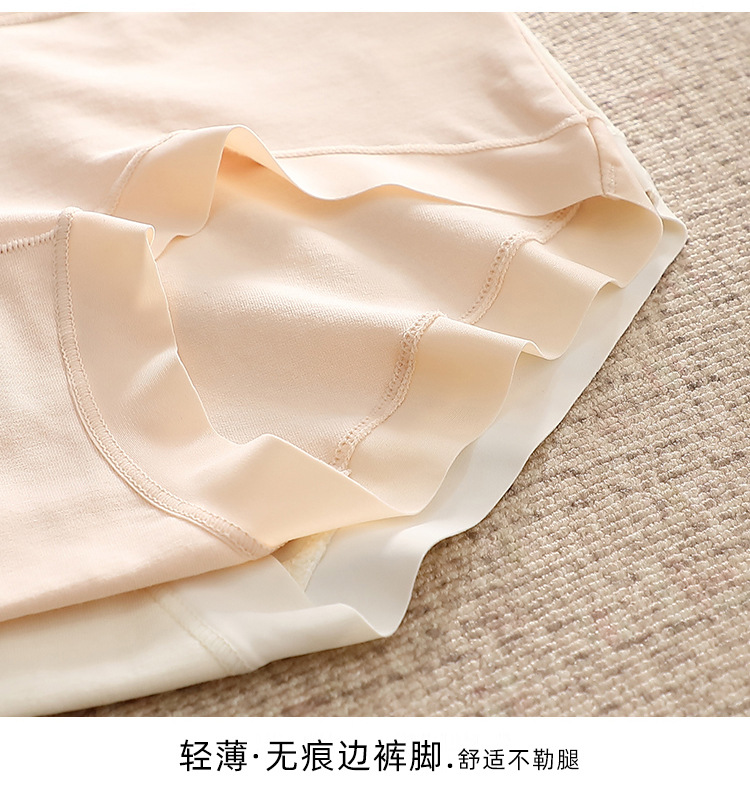 【礼盒装】7A抑菌全棉女士内裤中腰加长抗菌裆透气女生三角裤工厂详情19