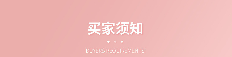 ins羽毛墙面装饰网红遮丑壁饰美容院服装店北欧创意成品床头客厅详情16