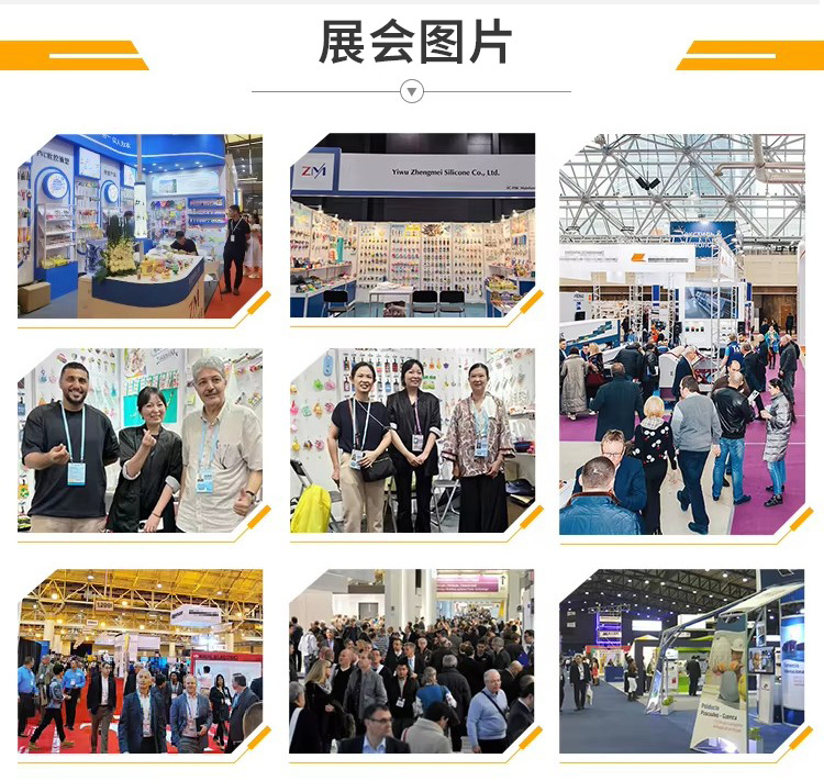 亚马逊PVC软胶钥匙扣广告小礼品美人鱼钥匙扣包包挂件公仔批发详情13