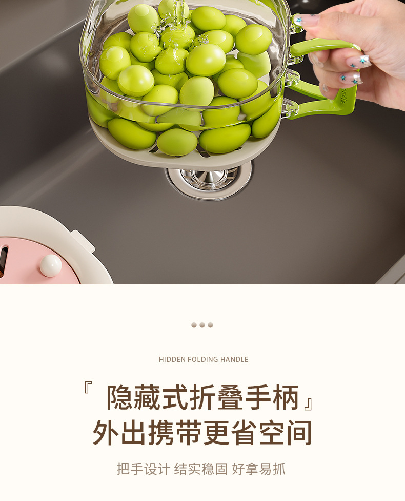 专用大沥水篮家用可爱水果篮子伸缩滤水二合一加厚脱水洗菜篮带盖详情10