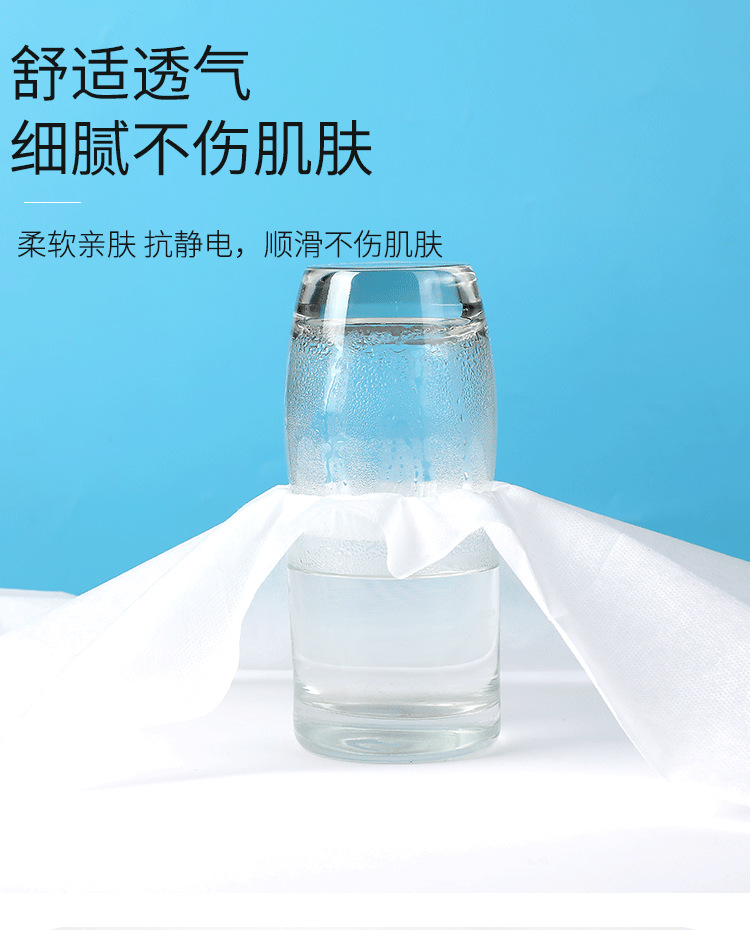 Travel disposable bed sheets, duvet covers, pillowcases, four-piece sets, thickened and enlarged bedding for homestays, hotels and guesthouses pic 10