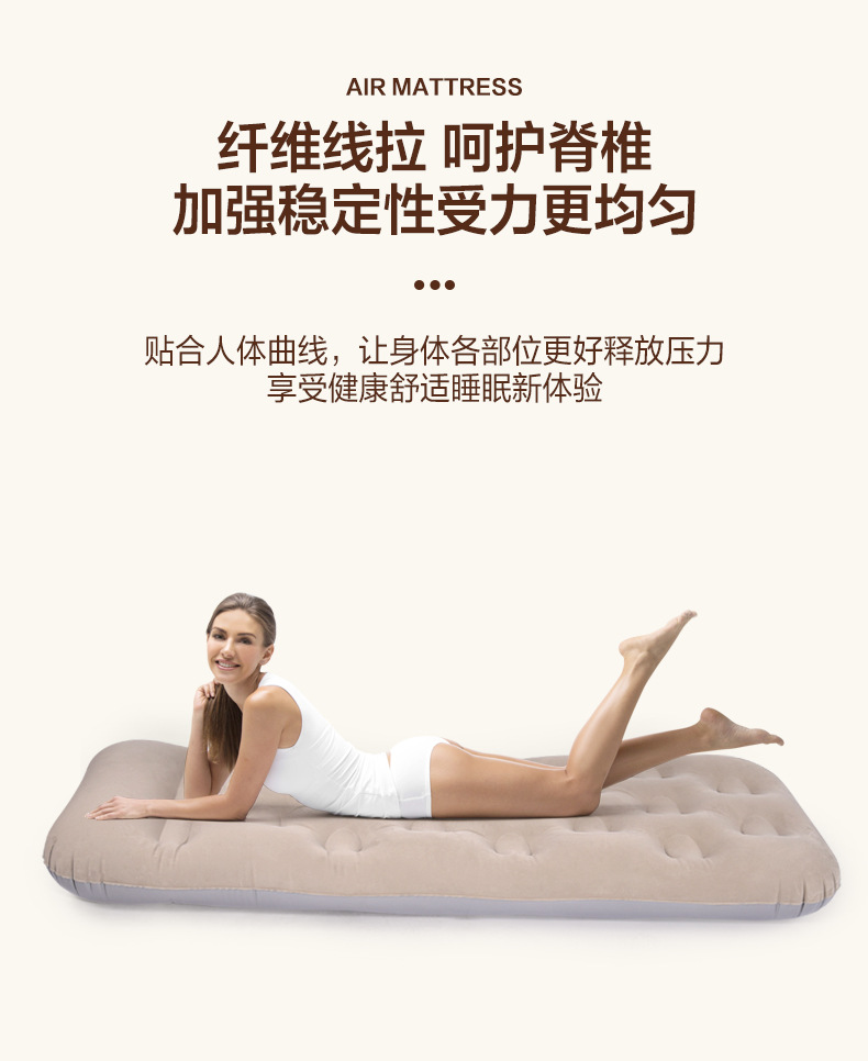 新款单人充气床垫户外露营充气垫便携加厚充气床室外帐篷睡垫地铺详情4