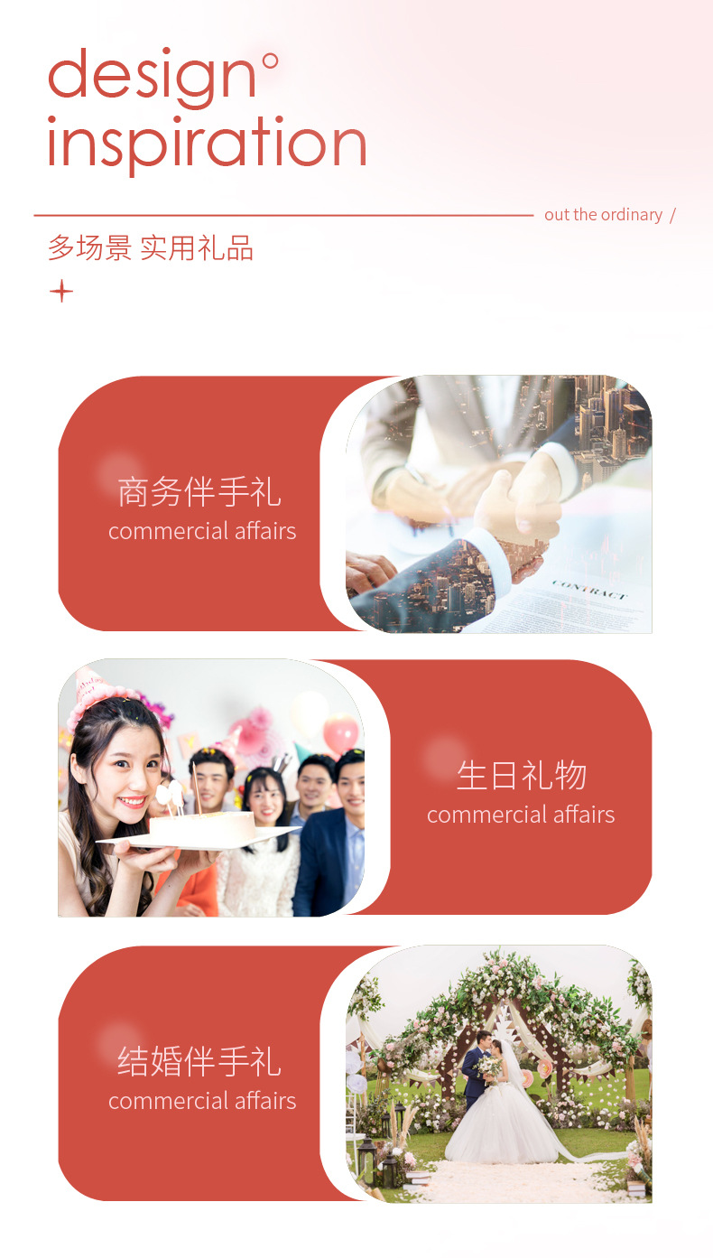 小众伴娘伴手礼闺蜜生日中秋礼物公司开业活动夏季礼品套装随手礼详情15