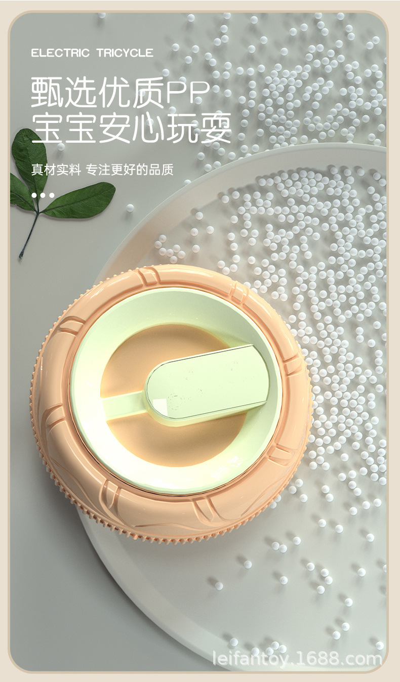 Dual-drive electric motorcycle with remote control, three-wheeled electric vehicle, male and female electric bike, passenger charging toy car pic 17