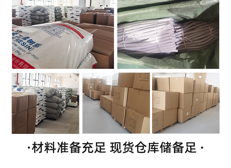 一寸三通卡扣三通卡口32排水管下水管二合一两进一出三通接头免胶详情13