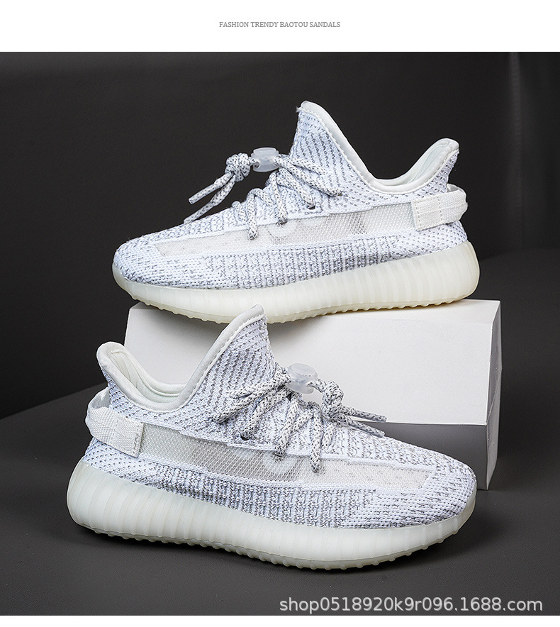 柏宜椰子鞋儿童鞋男350软底大小童女运动鞋春夏季透气亲子休闲鞋详情31