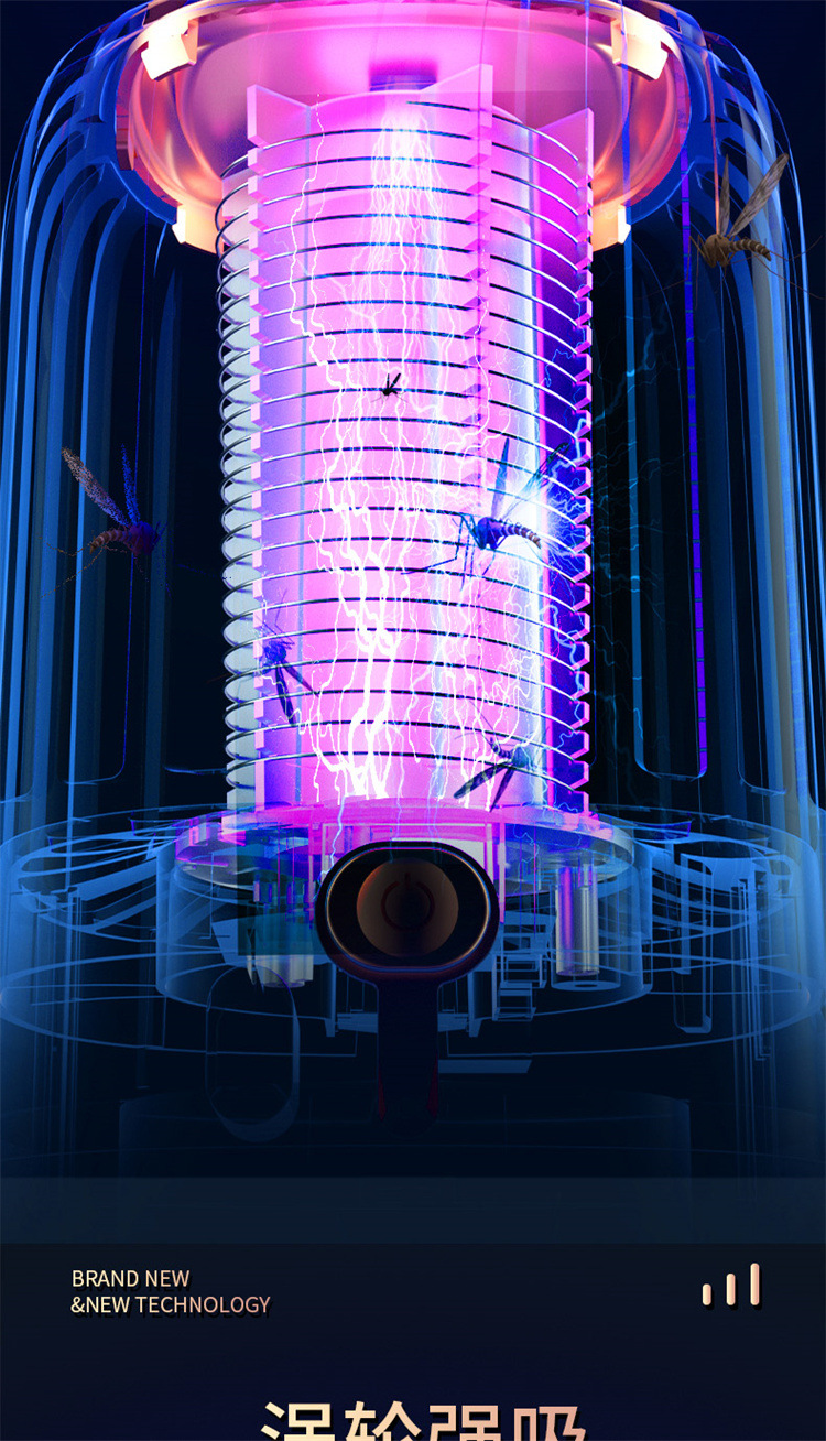 Mosquito-killing lamp, a household indoor and outdoor mosquito repellent, electric mosquito and fly-killing wonder, a powerful mosquito suction and trapping wonder, electric mosquito pic 8