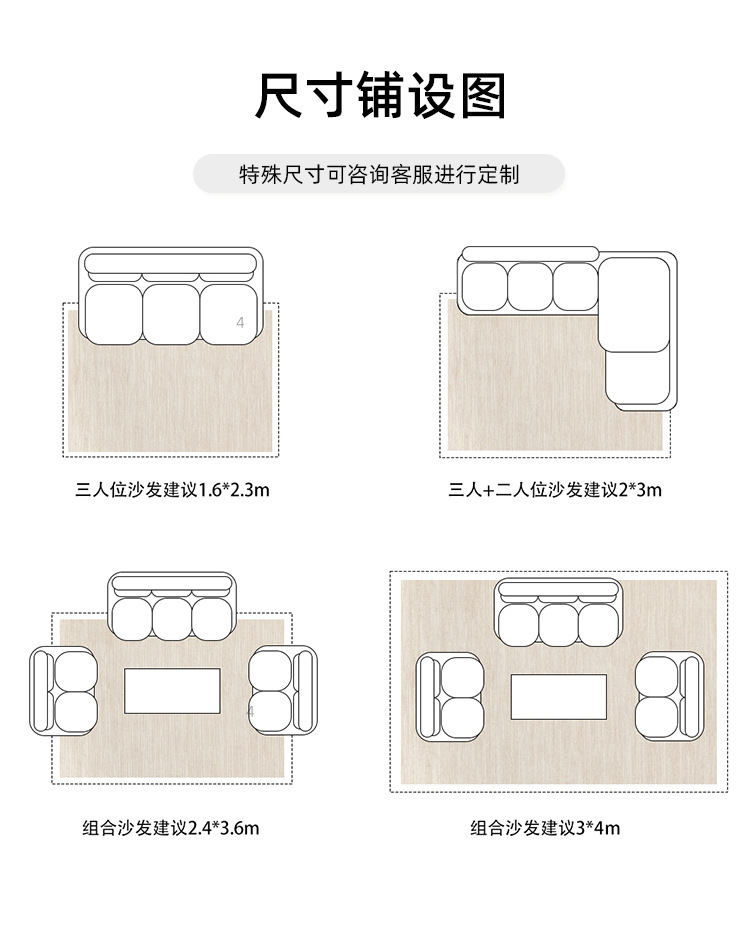 French secret garden waterproof and stain-resistant carpet, living room and bedroom coffee table carpet, light luxury and high-end style, Chinese-style bedside carpet pic 20
