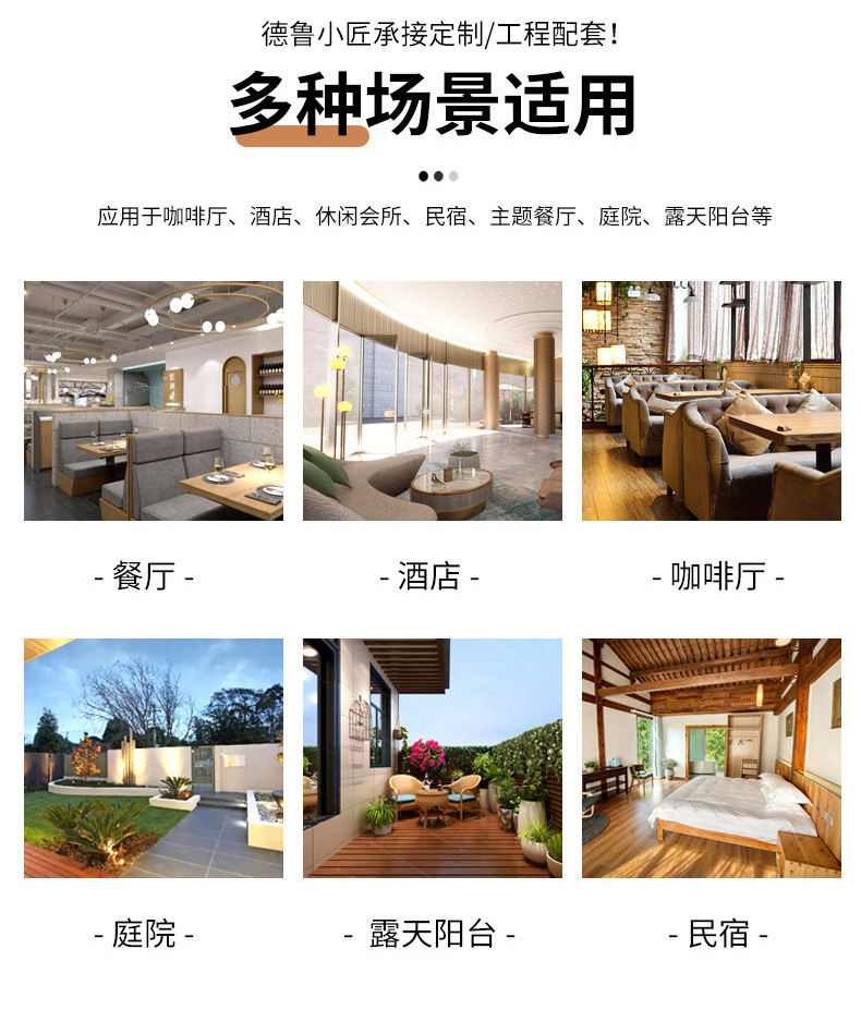 简约实木餐椅中复古风绳编椅设计师瑞克椅家用客厅可叠放绳编餐椅详情14