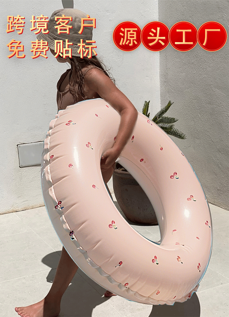 跨境热销复古橄榄法式樱桃游泳圈加厚环保PVC泳圈充气水上玩具详情2