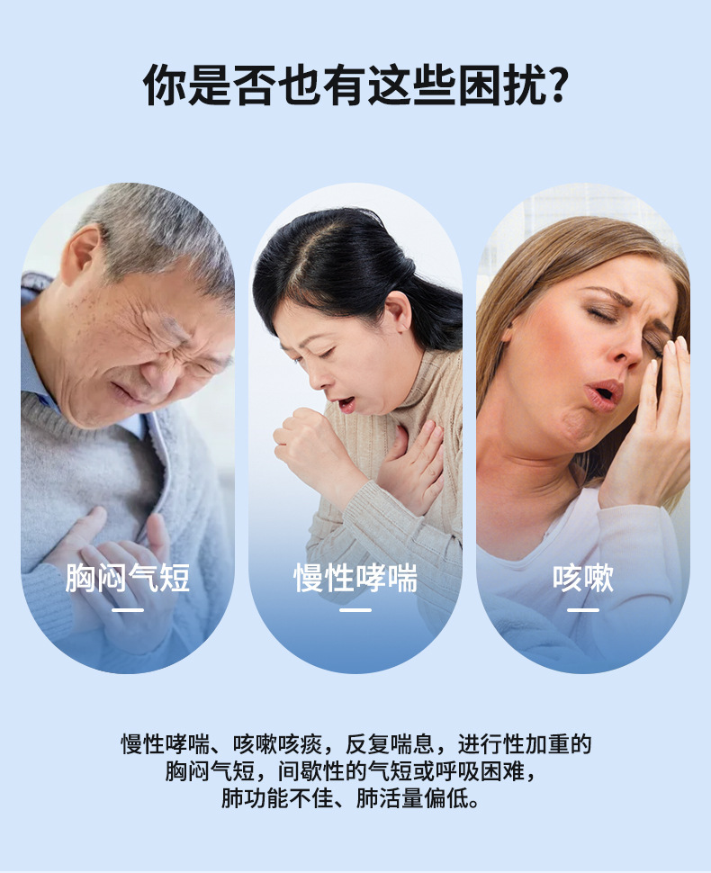 跨境 Fitness Trainer便携式肺活量腹部呼吸训练器肌肉呼吸训练器详情3