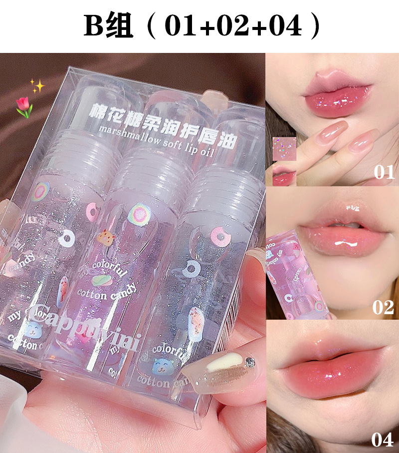 Capo Vini Cotton Candy Lip Oil moisturizes and hydrates the lips, protects them from dryness and cracking, and features a mirror-like, water-like, transparent glass that makes the lips plump pic 8